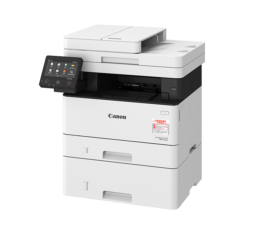 canon mf441dw驱动(1)