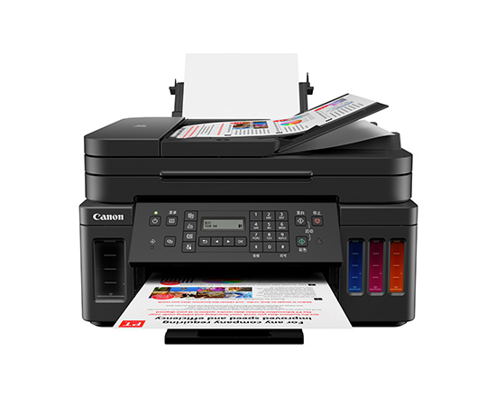 佳能mf4800打印机驱动pc版(1)