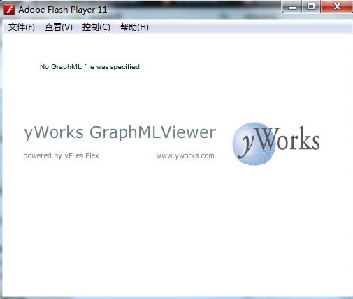 graphml viewer(xml图表查看器)v1.6.2 电脑版(1)