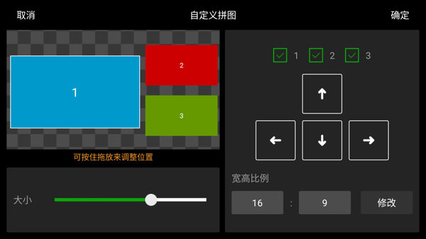 禾苗play官方版v2.6.3 安卓版(3)