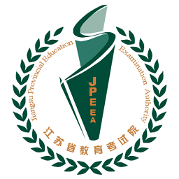 江苏省教育考试院app v3.11.9 安卓版