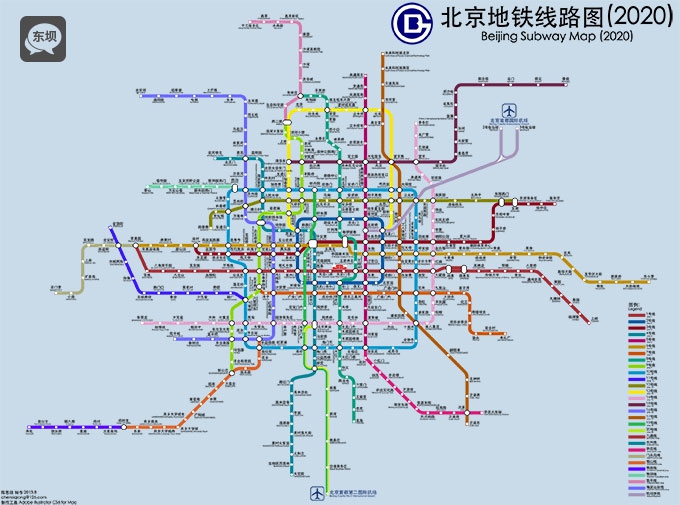 北京地铁图2020最新版