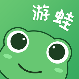 游蛙app v1.8.3 安卓手机版 12032