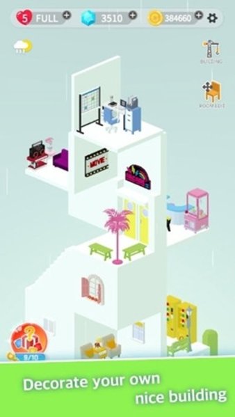 你好高楼官方版(hihighroom)(3)