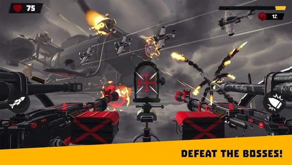 空戰射手最新版(2)