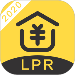 lpr房贷计算器app v2.1.4安卓版