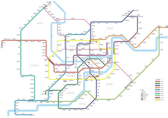 重庆地铁线路图2021(1)
