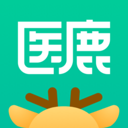 医鹿医生版app