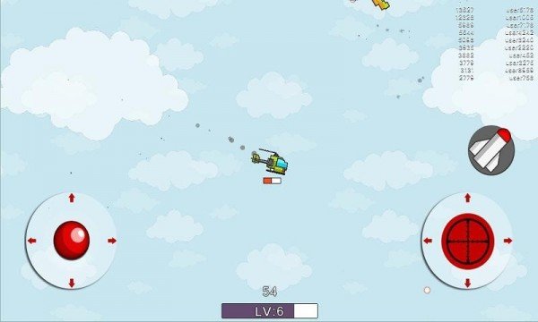 纸片飞机游戏v2.0.0 安卓版(3)