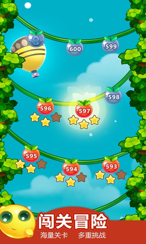 粉碎水果传奇最新版(2)