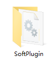 softplugin.dll文件正式版(1)