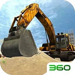 挖掘机模拟3d游戏