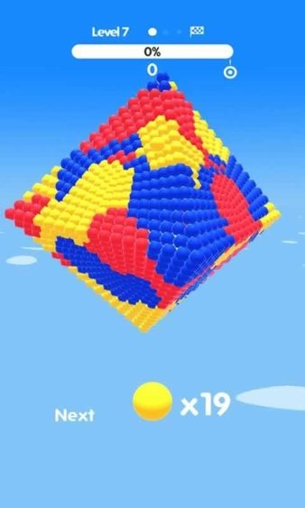 小球涂色游戏v1.16 安卓版(1)