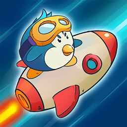 企鹅模拟器飞向月球中文版 v1.0 安卓版