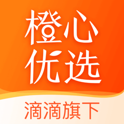 橙心優(yōu)選團長端