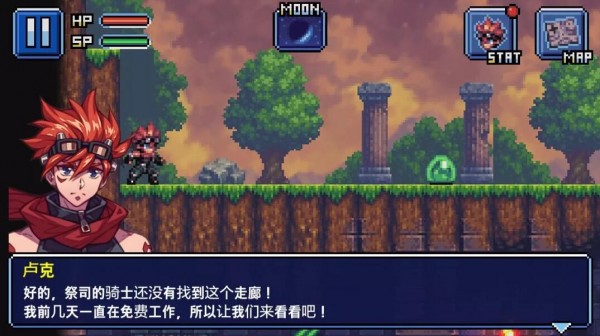 地牢x地牢汉化版(dungeon x dungeon)v1.1.15 安卓版(1)