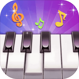 钢琴音乐大师游戏 v1.11 安卓版