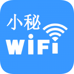 wifi小秘手机版 v6.2 安卓版