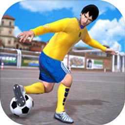 王者足球世界杯最新版 v1.0 安卓版