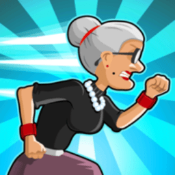 愤怒的老奶奶快跑中文版 v2.13.0 安卓版