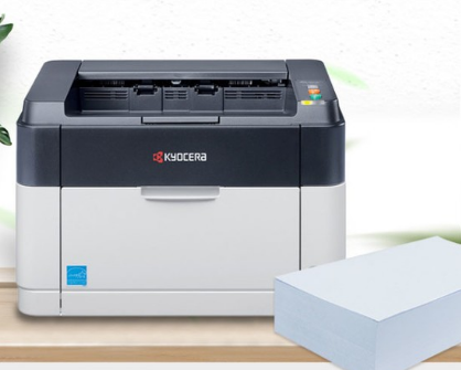 kyocera fs1040打印机驱动官方版(1)