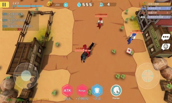 西部大作戰手游(2)