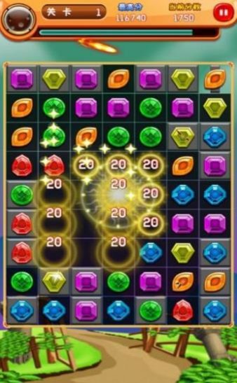 梦幻消除战手游(1)