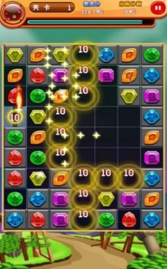 梦幻消除战手游(3)