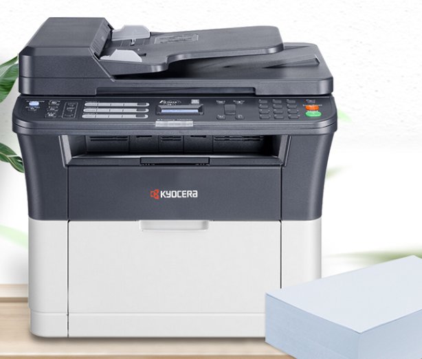 kyocera m1025打印机驱动通用版(1)