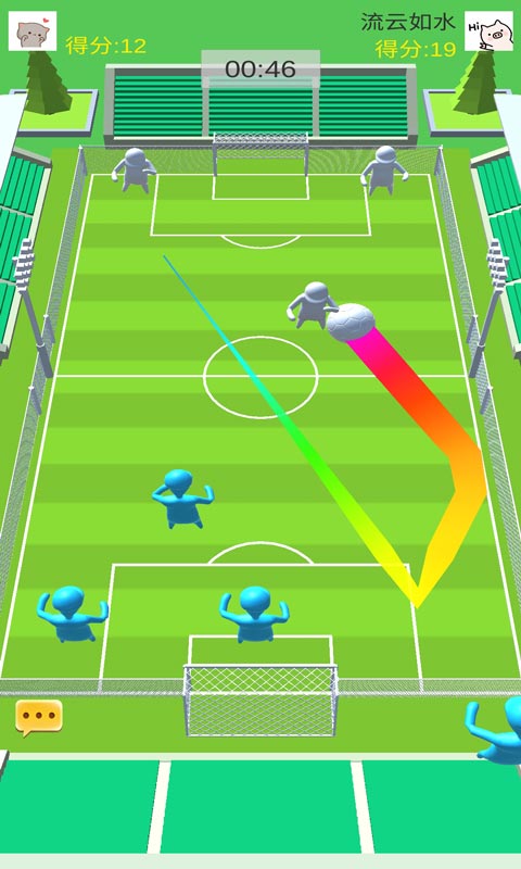 全民足球射击大作战手机版v1.0 安卓版(2)