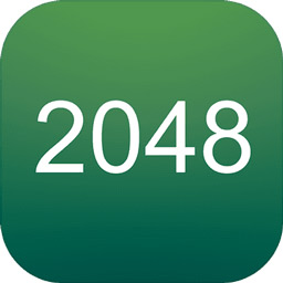 2048超级大脑游戏 v1.4 安卓版
