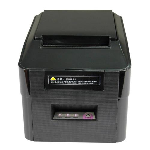 佳博gp1824tc打印机驱动程序官方版(1)