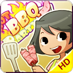 bbq烧肉店手机版 v2.3 安卓版