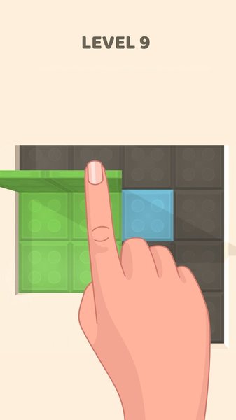 折叠方块游戏(3)