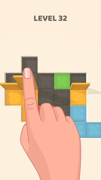 折叠方块游戏v0.13.0 安卓版(1)