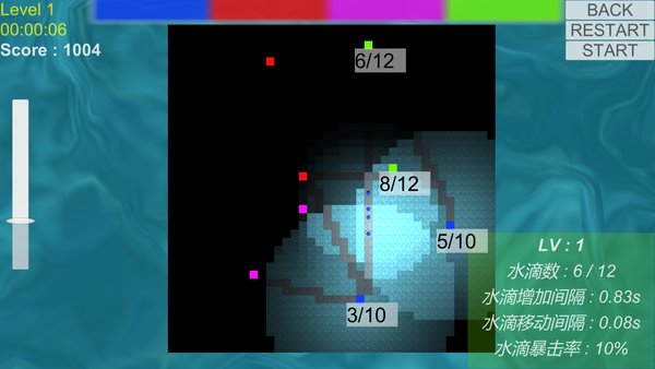 waterflow手游v1.0 安卓版(3)