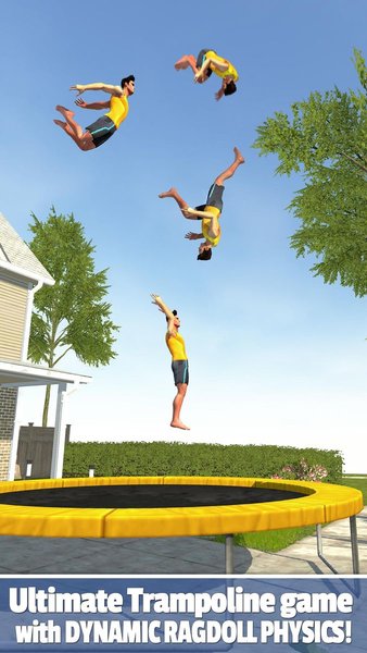 翻转大师hd版(2)