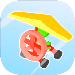 马路滑翔机游戏 v1.0.7 安卓版