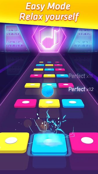 乐动彩球最新版(2)