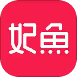 妃鱼app v5.7.3
