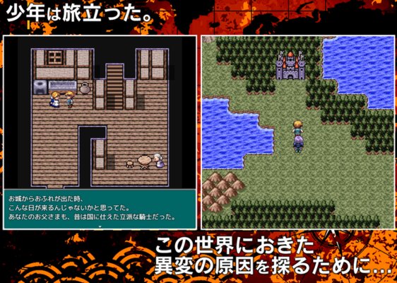 元素大陆手游(2)