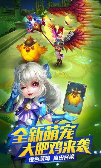 恶鬼灭杀录游戏(1)