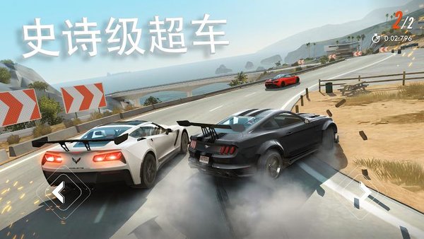 反叛赛车国际版v1.50.11770 安卓版(3)