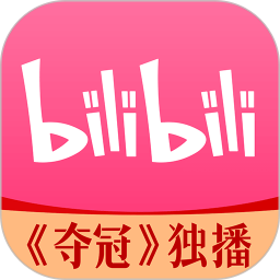 哔哩哔哩台版客户端(biiibili)v6.14.0 安卓版