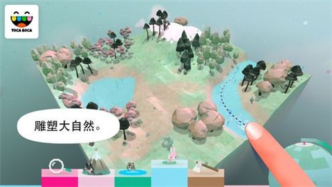 托卡生活别墅手游v1.0 安卓版(2)