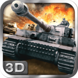 坦克世界大战正版 v1.1.0 安卓版