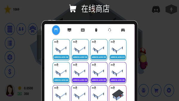 网吧经营模拟中文版v1.0.40 安卓版(2)