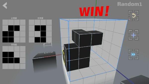 虚构空间手游(2)