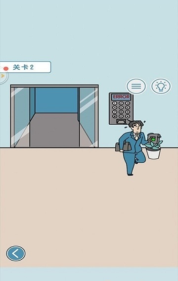 指尖脑洞大开手机版(2)