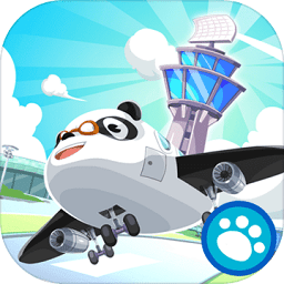 熊猫博士机场免费版 v1.8 安卓完整版